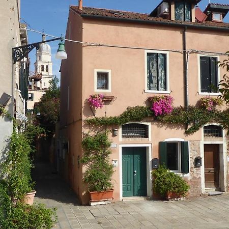 Appartement Sestiere Dorsoduro, A Due Passi Da Zattere à Venise Extérieur photo