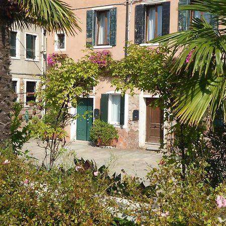 Appartement Sestiere Dorsoduro, A Due Passi Da Zattere à Venise Extérieur photo