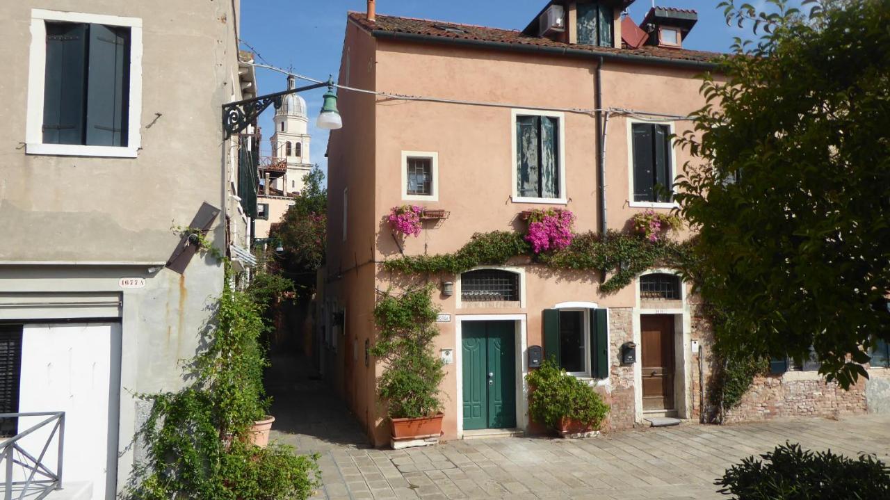 Appartement Sestiere Dorsoduro, A Due Passi Da Zattere à Venise Extérieur photo