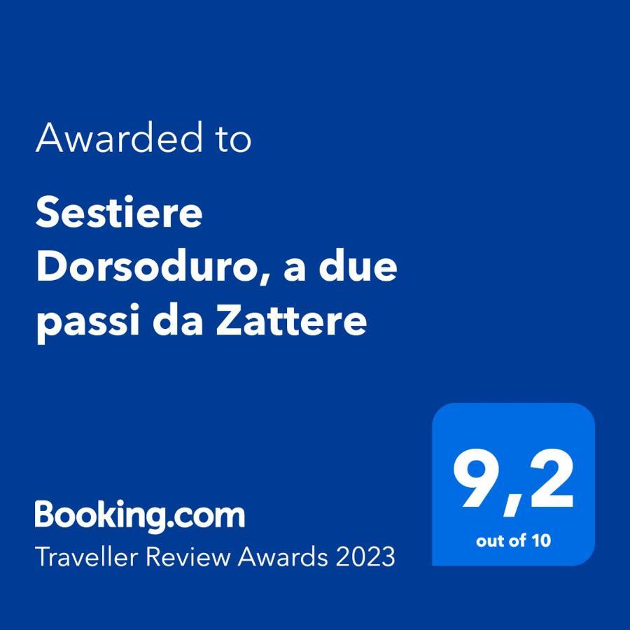Appartement Sestiere Dorsoduro, A Due Passi Da Zattere à Venise Extérieur photo